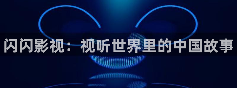 日韩av不卡影院