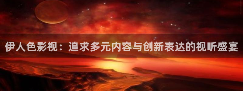 亚洲av我不卡影院