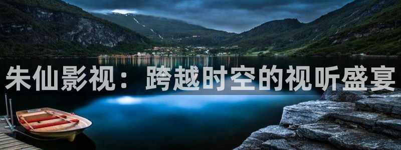 我不卡影院电视剧